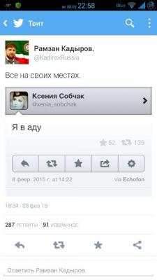 Прикрепленное изображение: 10978575_10153064015085761_8426006886160952769_n.jpg